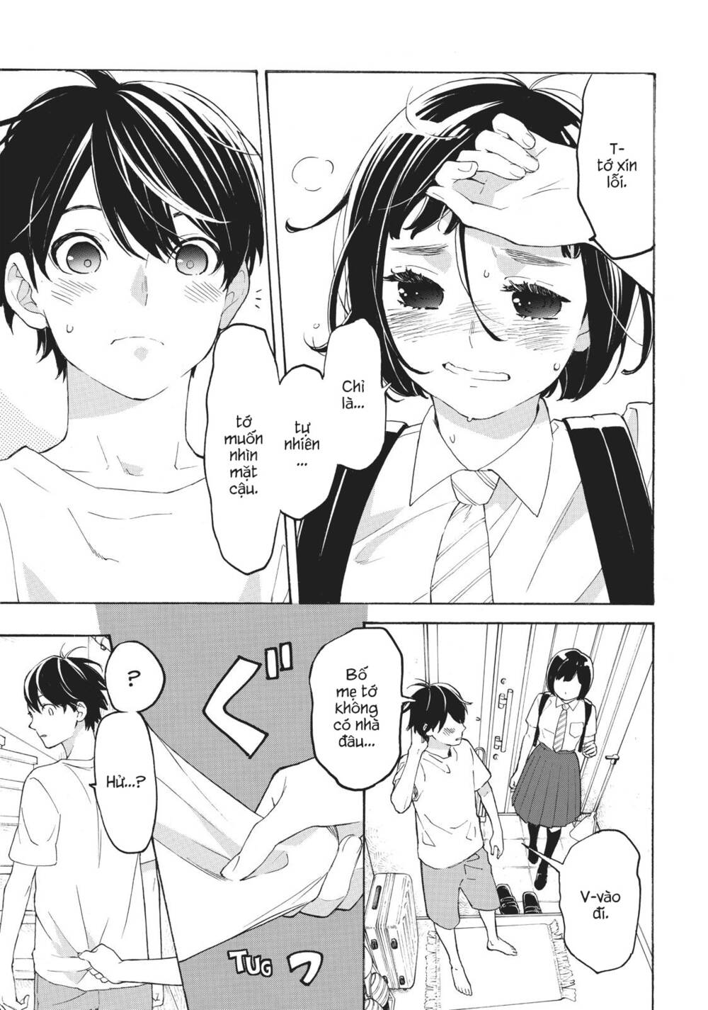Araburu Kisetsu No Otomedomo Yo. Chương 26 Ảnh 7