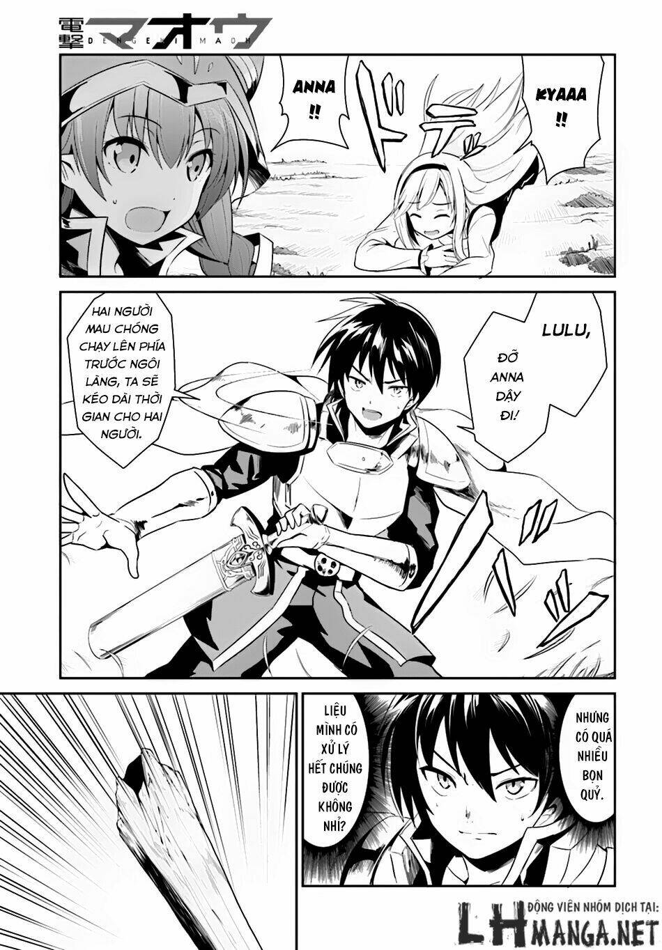 Sennen Sensou Aigis - Eiyuu No Kizuna Chương 4 Ảnh 4