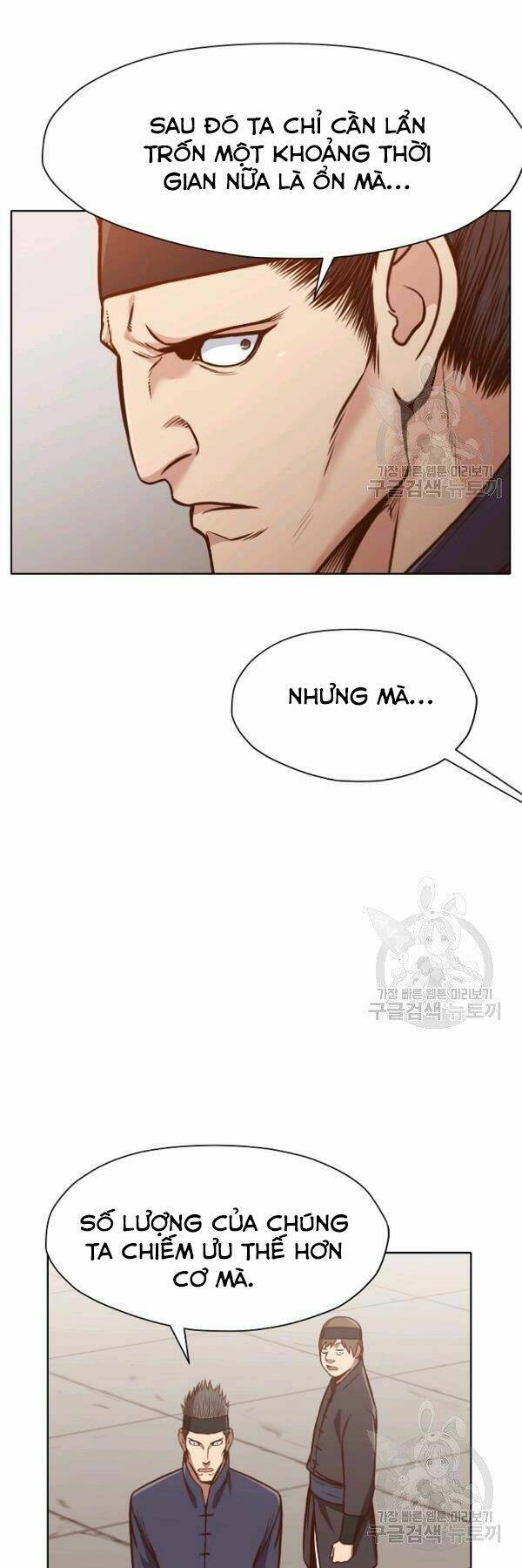 Thiên Võ Chiến Thần Chương 43 Ảnh 18