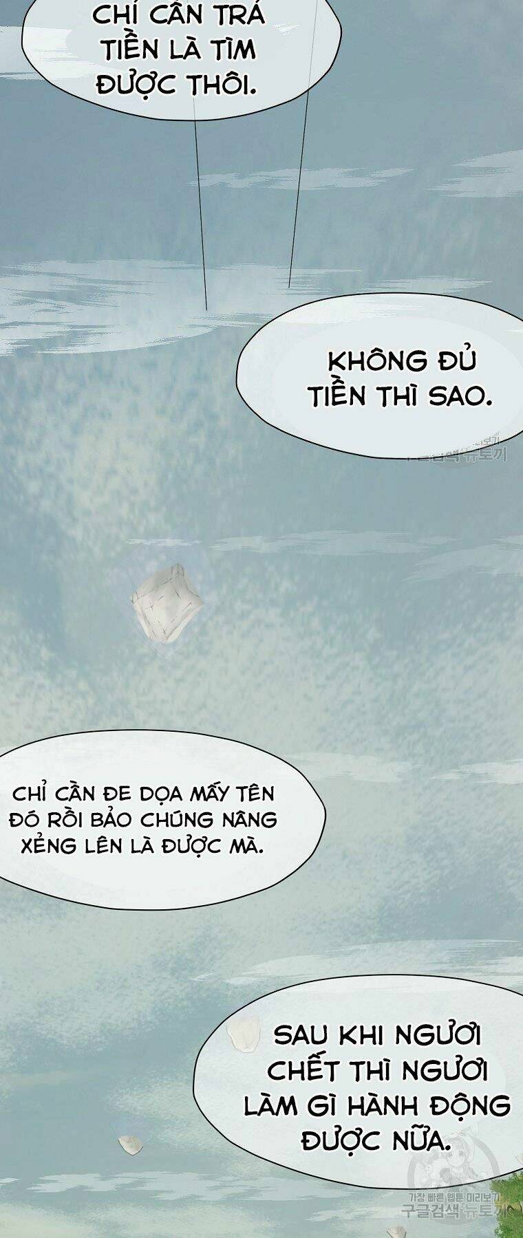 Thiên Võ Chiến Thần Chương 53 Ảnh 18