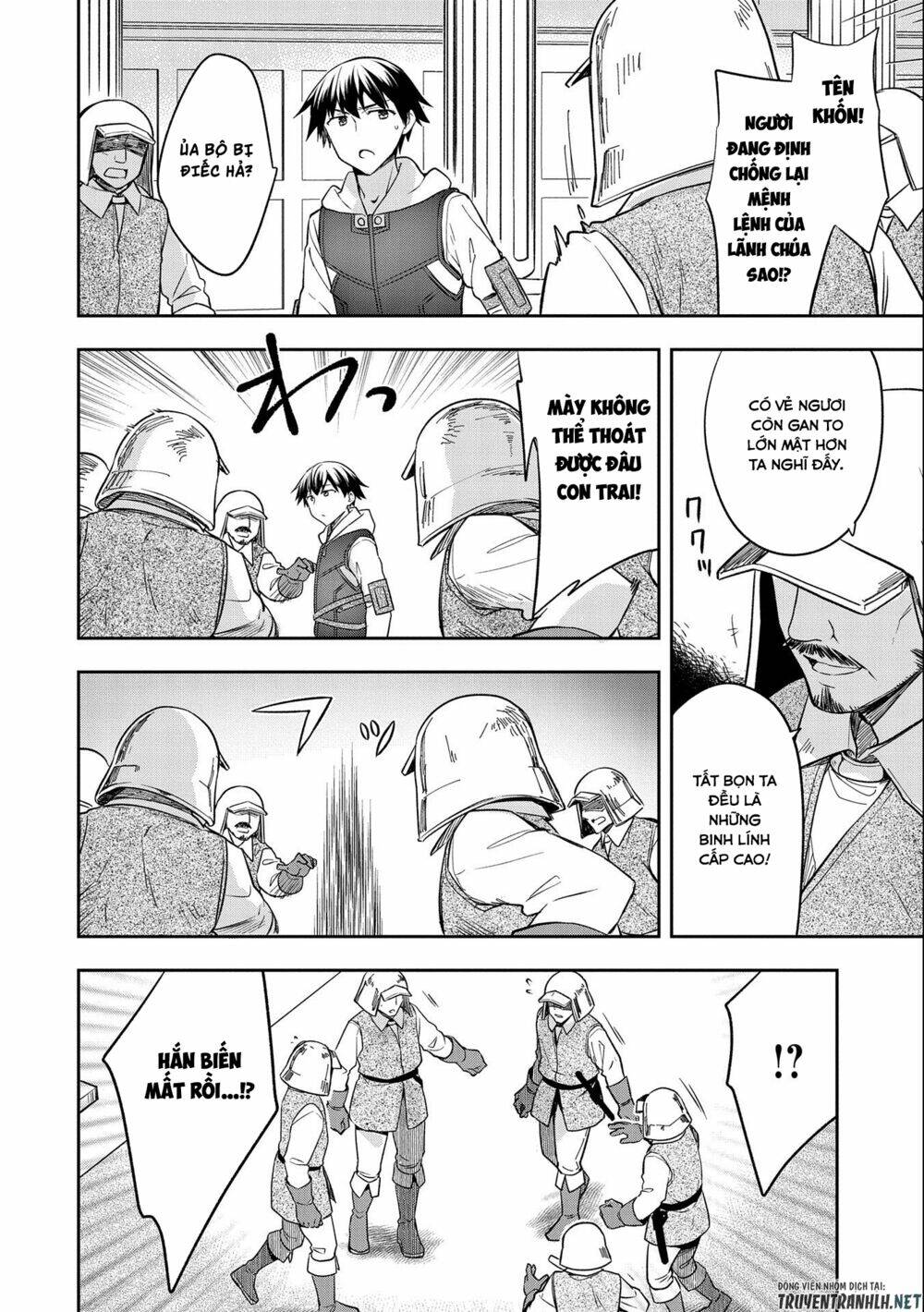 Mushoku No Eiyuu: Betsu Ni Skill Nanka Iranakattan Daga Chương 26 Ảnh 10