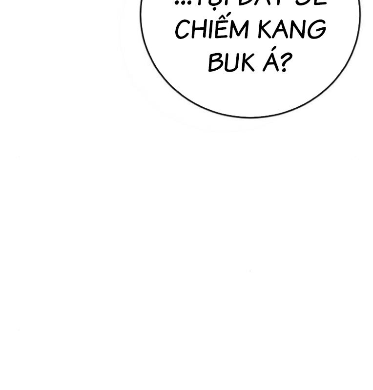Thời Đại Ulzzang Chương 40 Ảnh 234