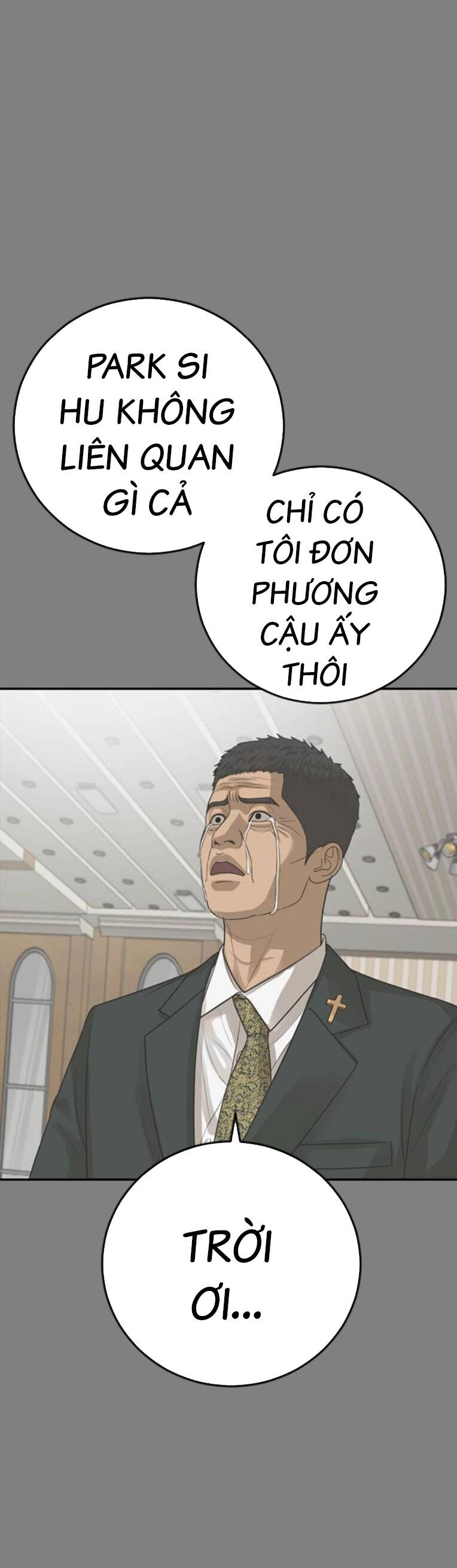Thời Đại Ulzzang Chương 44 Ảnh 44