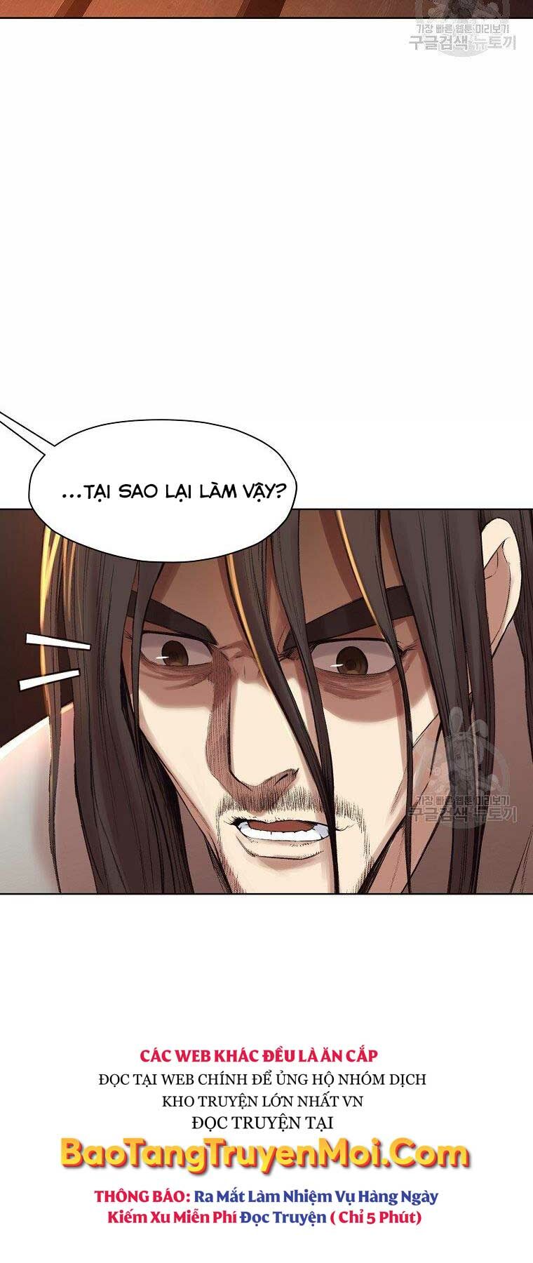 Thiên Võ Chiến Thần Chương 64 Ảnh 23