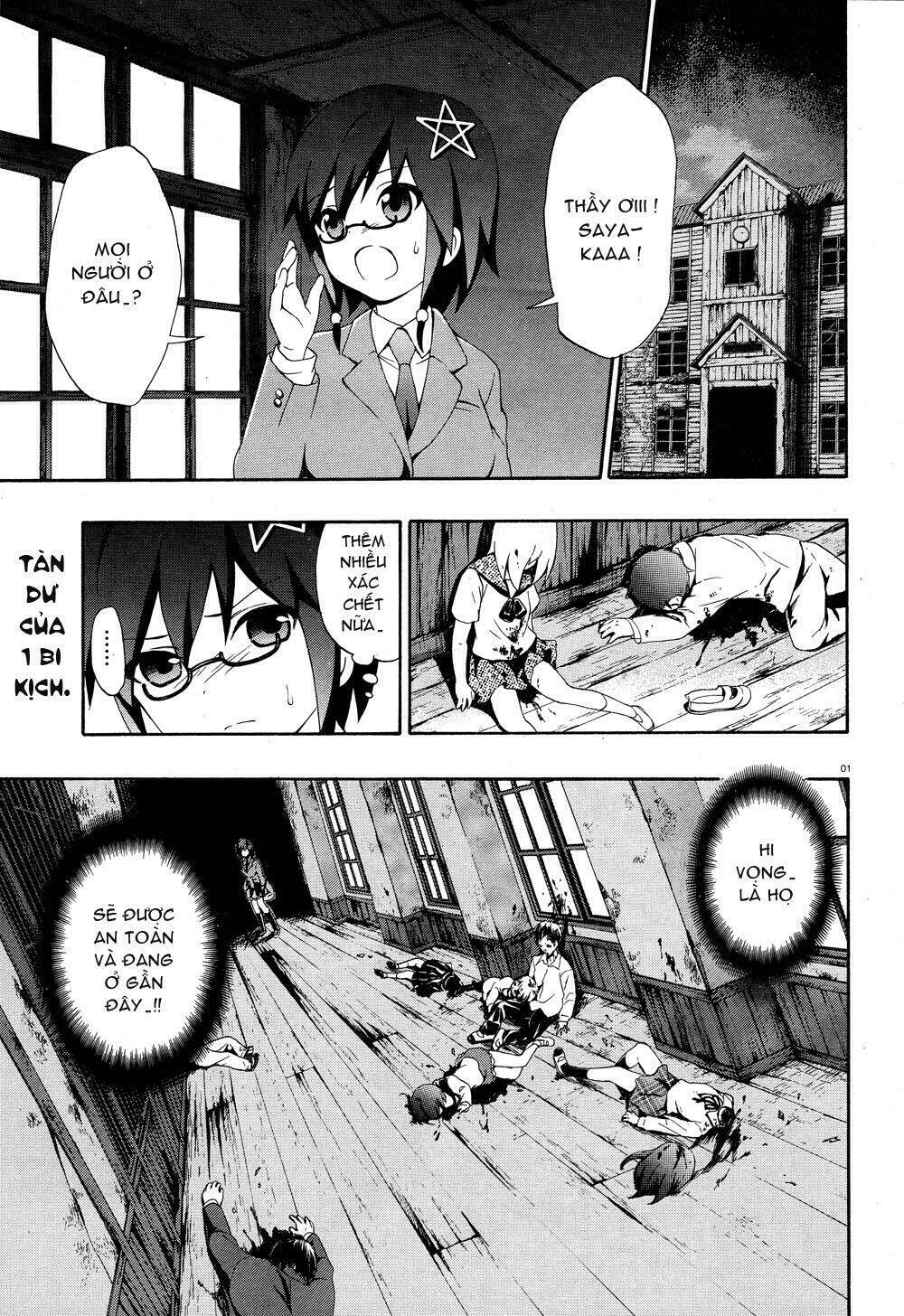 Corpse Party: Book Of Shadows Chương 3 Ảnh 3