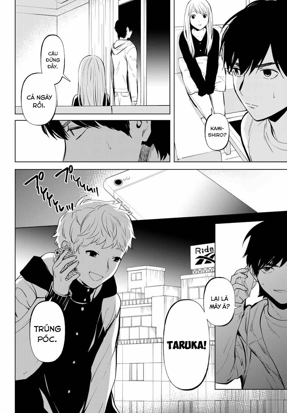 Konya Wa Tsuki Ga Kirei Desu Ga, Toriaezu Shi Ne Chương 50 Ảnh 43