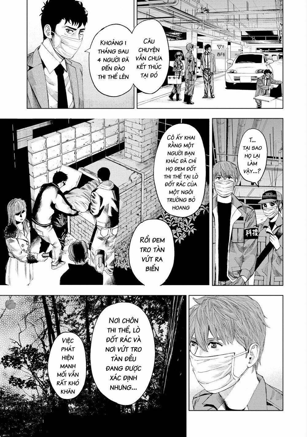 Trace: Kasouken Houi Kenkyuuin No Tsuisou Chương 13 Ảnh 11