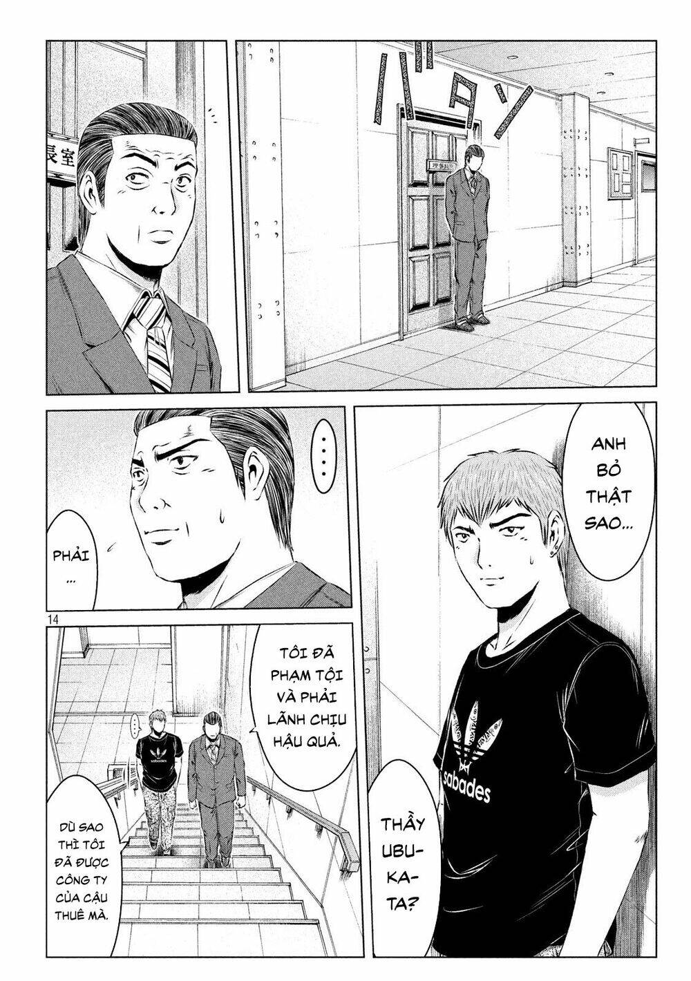 Great Teacher Onizuka : Paradise Lost Chương 117 Ảnh 14