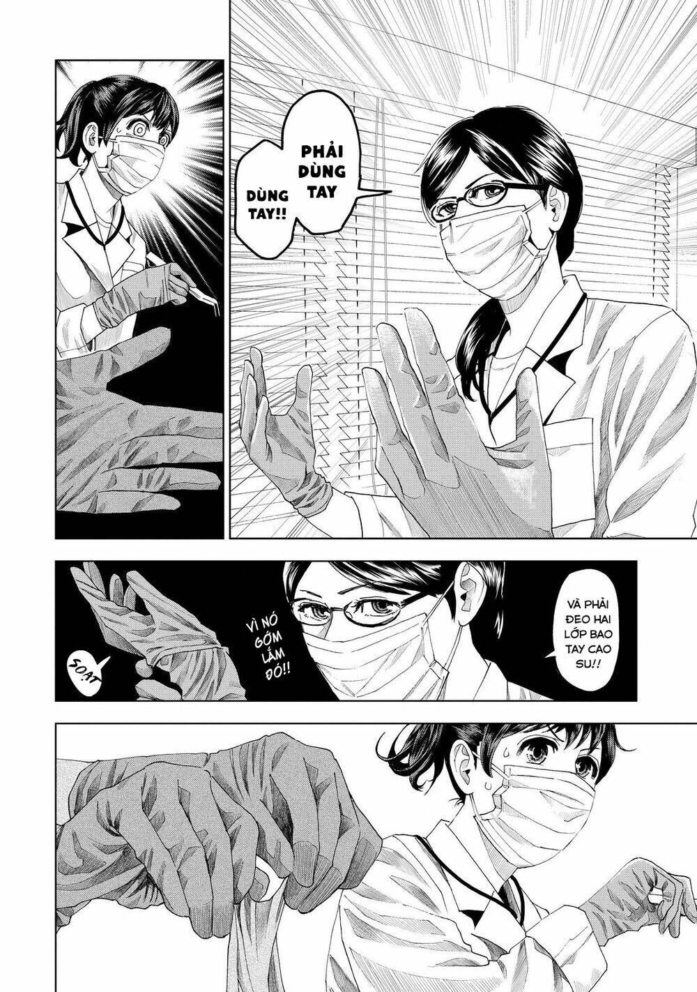 Trace: Kasouken Houi Kenkyuuin No Tsuisou Chương 8 Ảnh 17