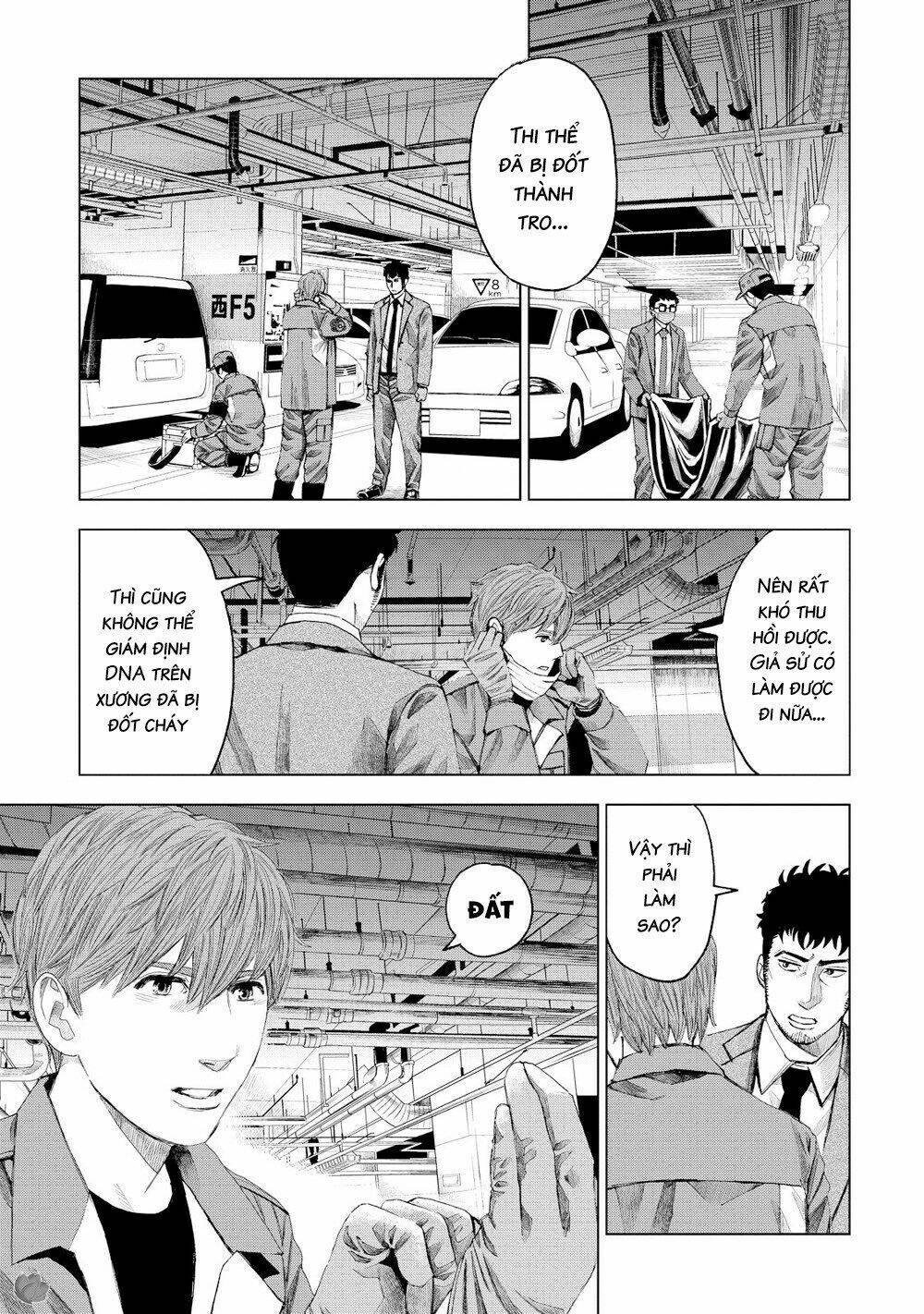 Trace: Kasouken Houi Kenkyuuin No Tsuisou Chương 13 Ảnh 21