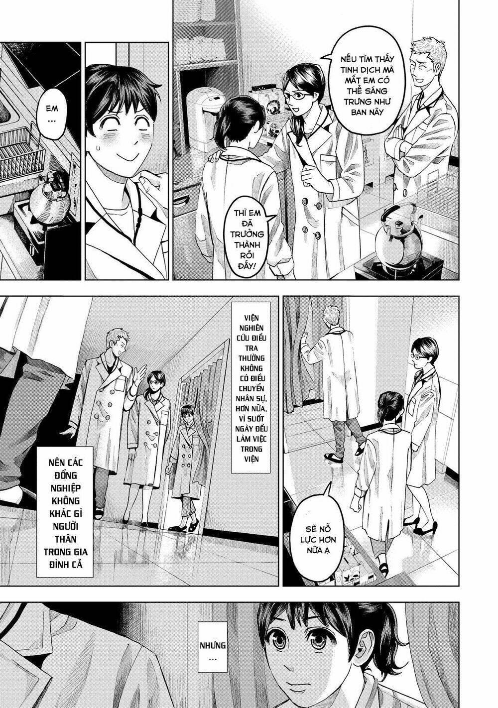 Trace: Kasouken Houi Kenkyuuin No Tsuisou Chương 8 Ảnh 26