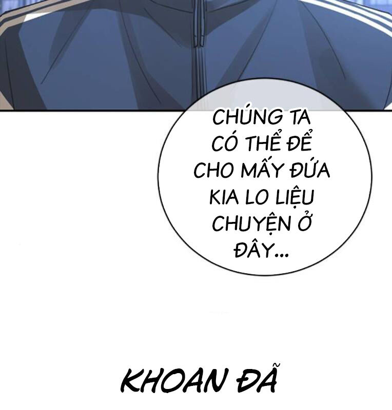 Thời Đại Ulzzang Chương 40 Ảnh 106