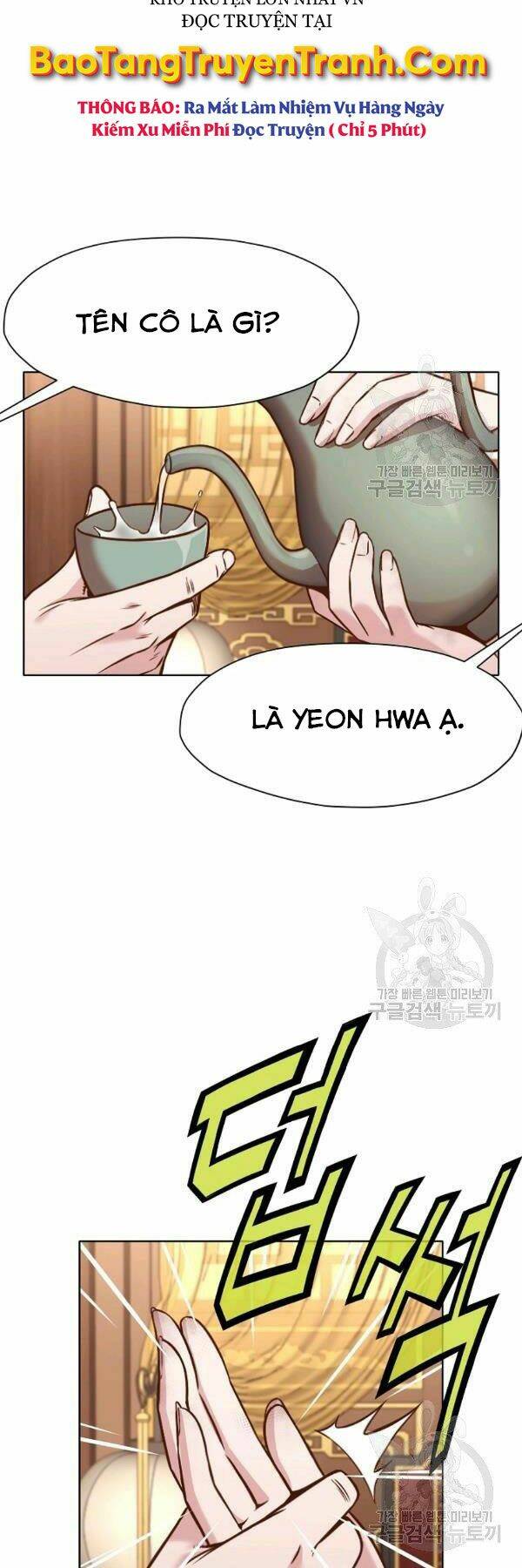 Thiên Võ Chiến Thần Chương 42 Ảnh 11