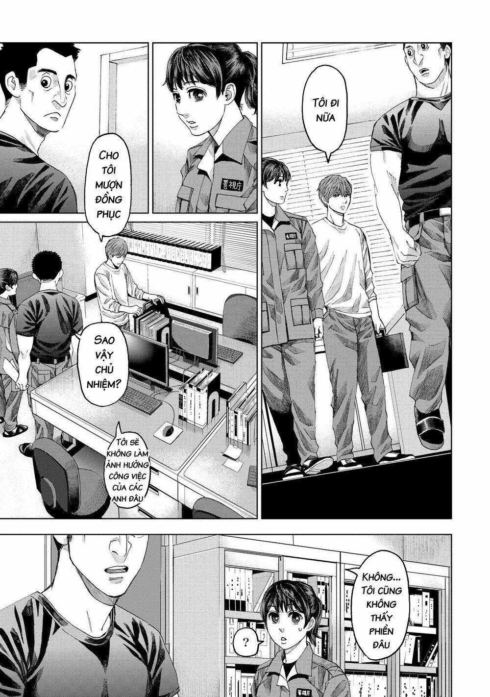 Trace: Kasouken Houi Kenkyuuin No Tsuisou Chương 10 Ảnh 18
