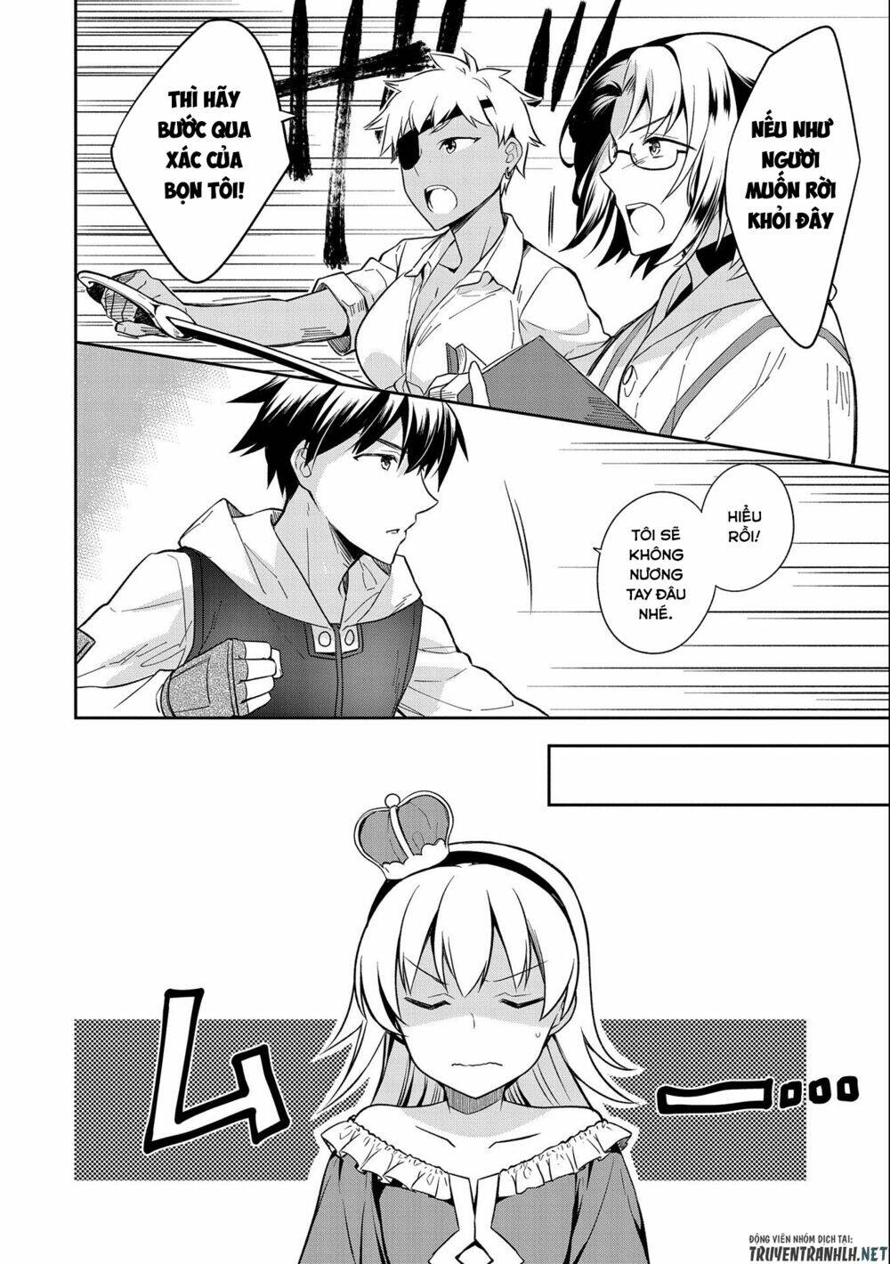 Mushoku No Eiyuu: Betsu Ni Skill Nanka Iranakattan Daga Chương 28 Ảnh 14