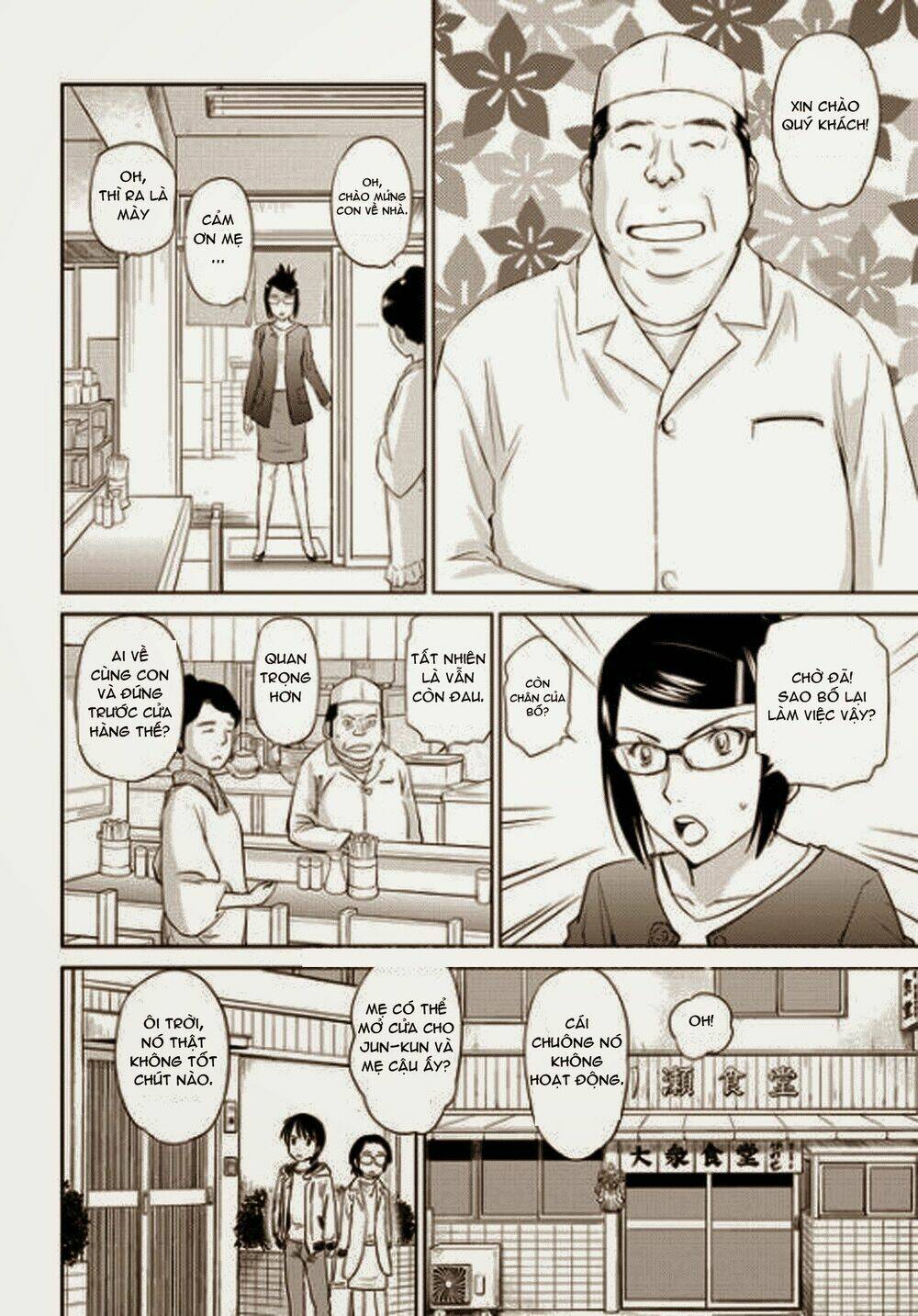 Kono Oneesan Wa Fliction Desu!? Chương 35 Ảnh 13