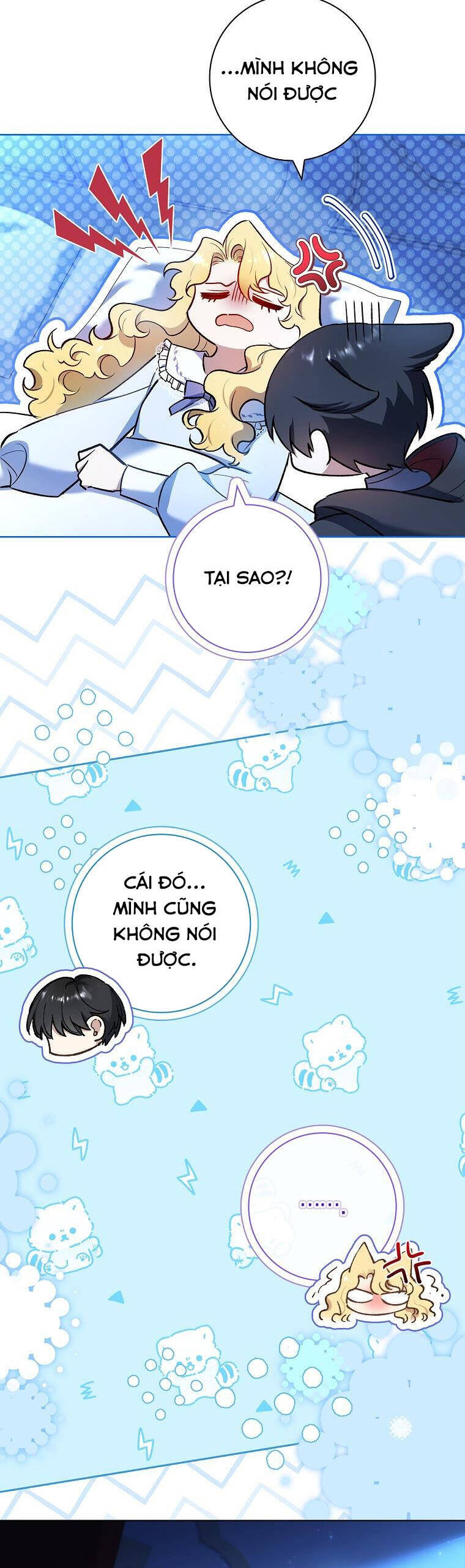 Nam Chính À, Tôi Sẽ Tôn Trọng Sở Thích Của Anh! Chương 58 Ảnh 15