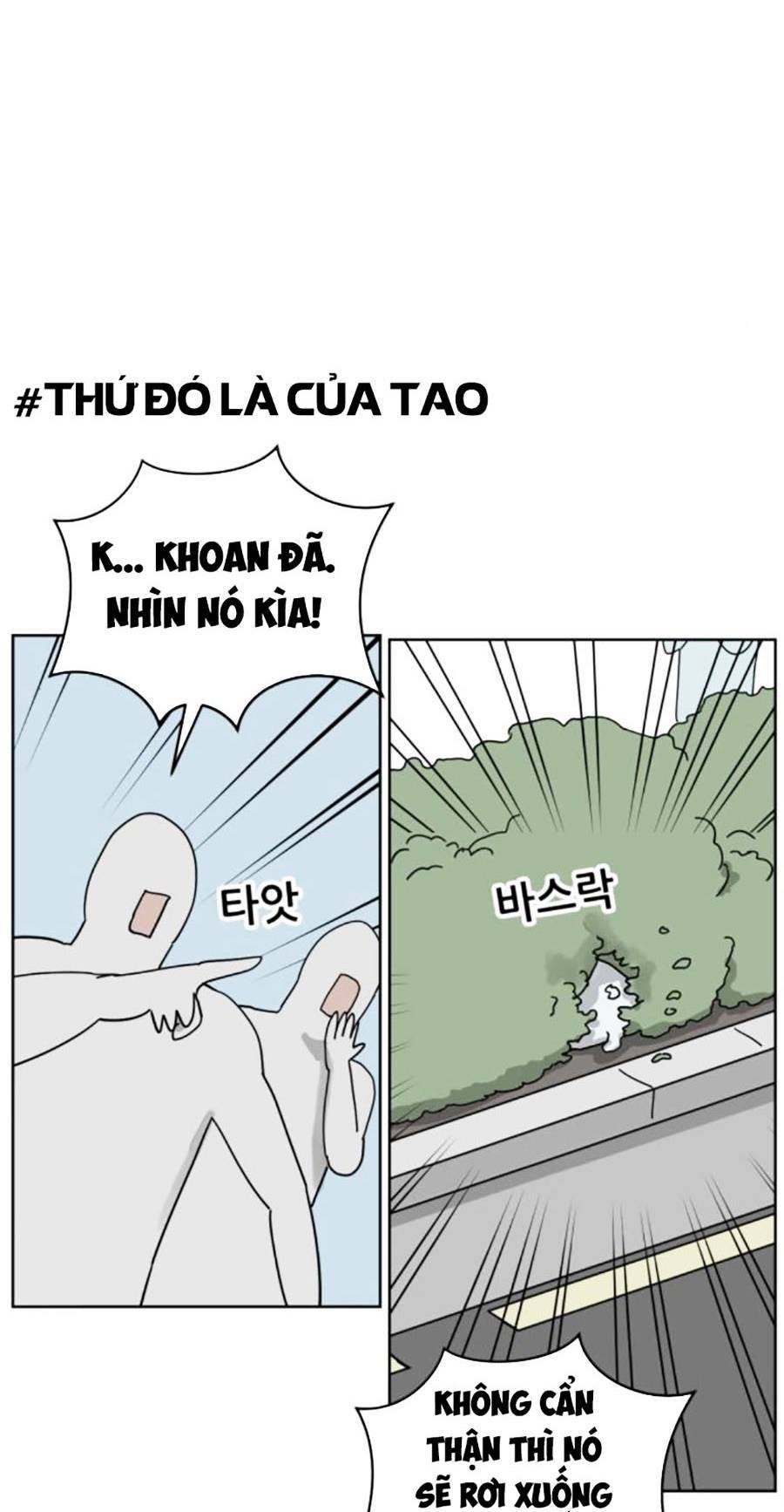 Con Mèo Đô Vật Của Tôi Chương 9 Ảnh 42