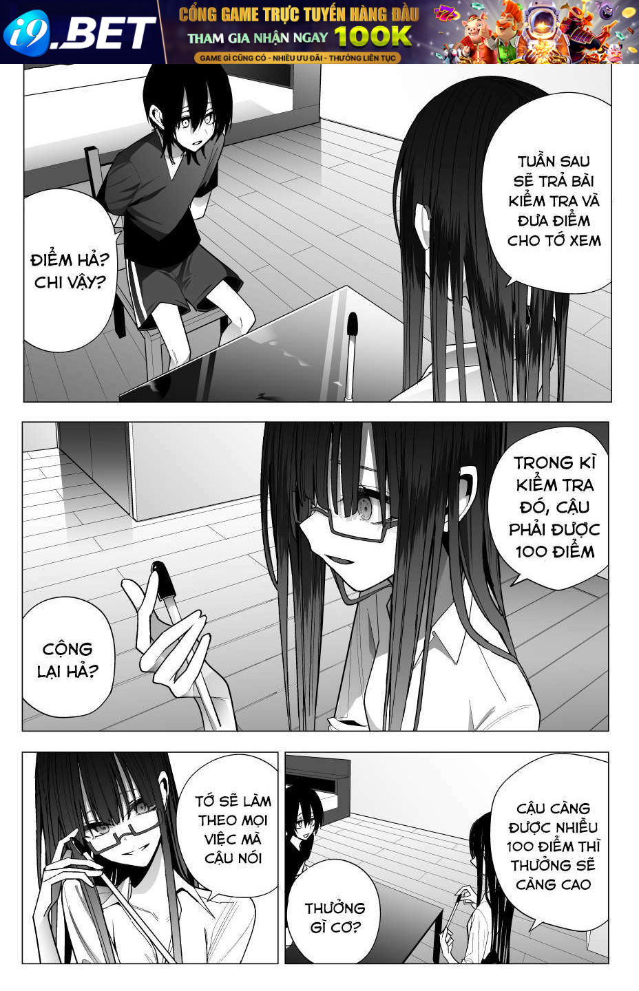Mitsuishi-San Wa Doko Ka Okashii Chương 21 Ảnh 6