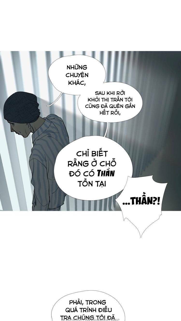 Thần Trạch Chương 4 Ảnh 12