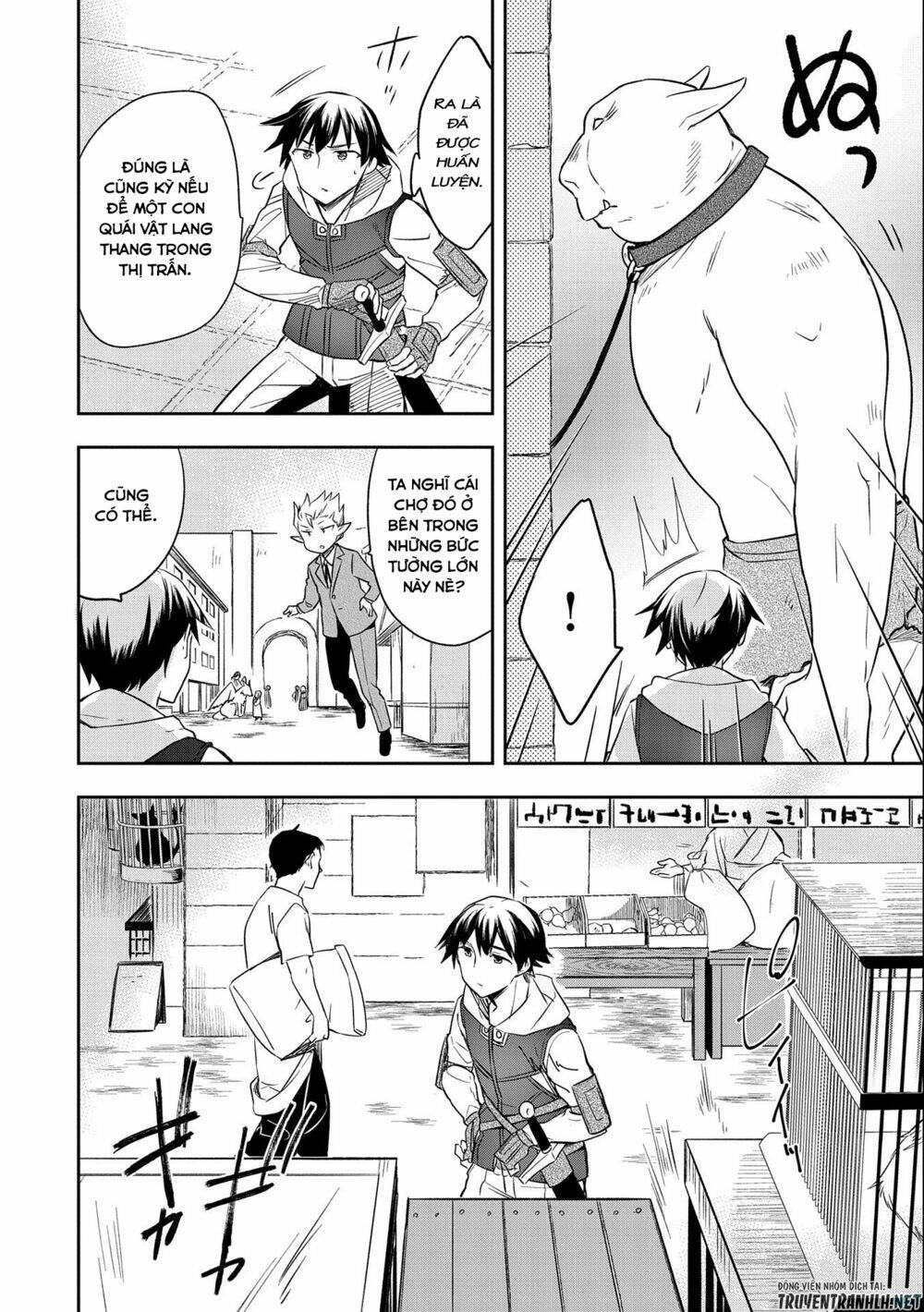Mushoku No Eiyuu: Betsu Ni Skill Nanka Iranakattan Daga Chương 28 Ảnh 26