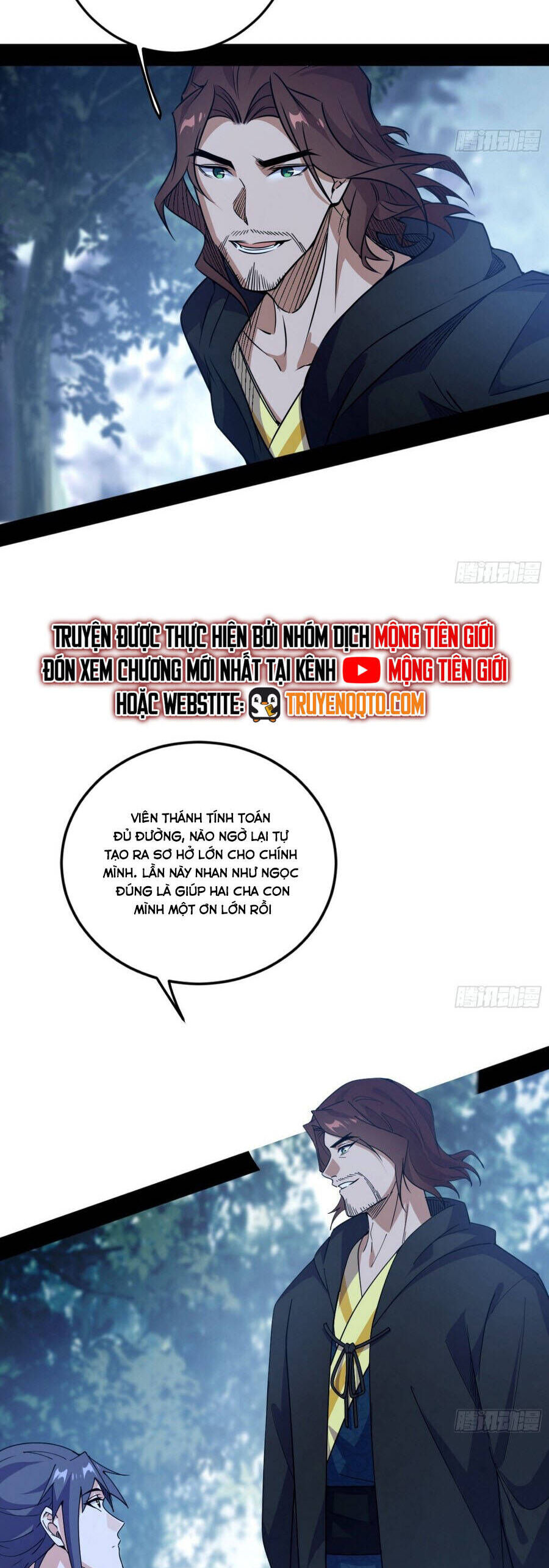 Ta Là Tà Đế Chương 564 Ảnh 13