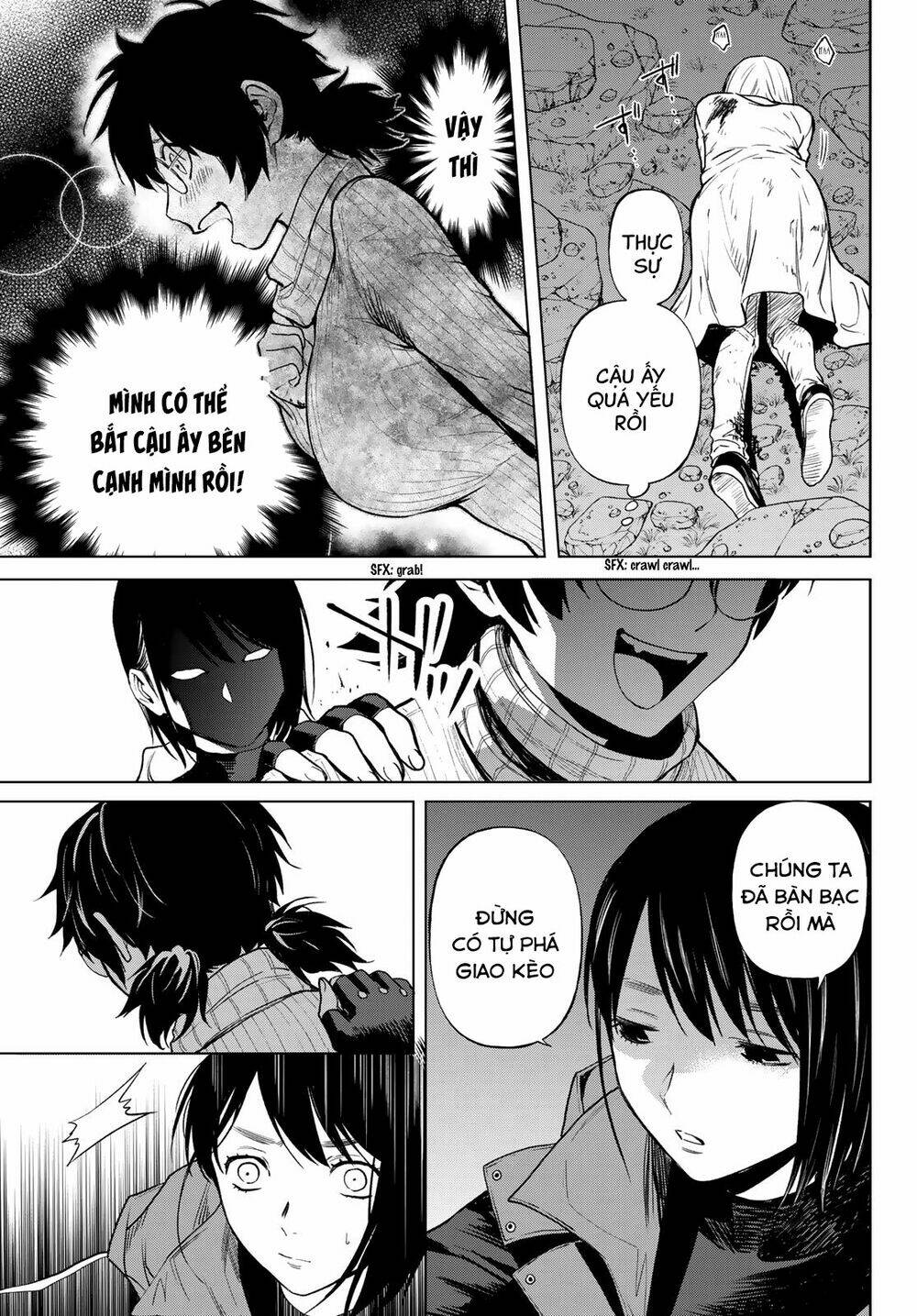 Konya Wa Tsuki Ga Kirei Desu Ga, Toriaezu Shi Ne Chương 52 Ảnh 32