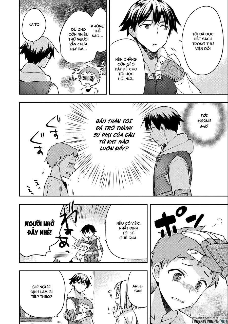 Mushoku No Eiyuu: Betsu Ni Skill Nanka Iranakattan Daga Chương 24 Ảnh 12
