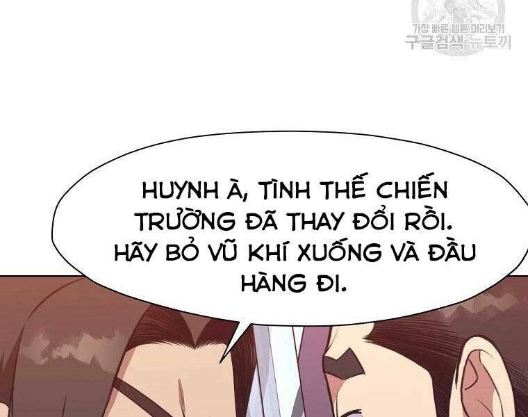 Thiên Võ Chiến Thần Chương 59 Ảnh 87