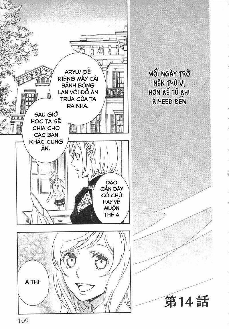 Monogatari No Naka No Hito Chương 14 Ảnh 3