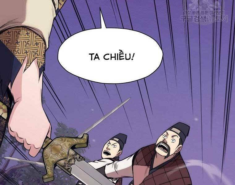 Thiên Võ Chiến Thần Chương 59 Ảnh 30