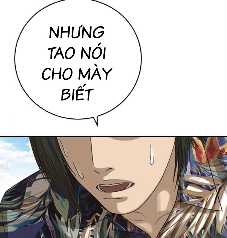 Thời Đại Ulzzang Chương 40 Ảnh 83
