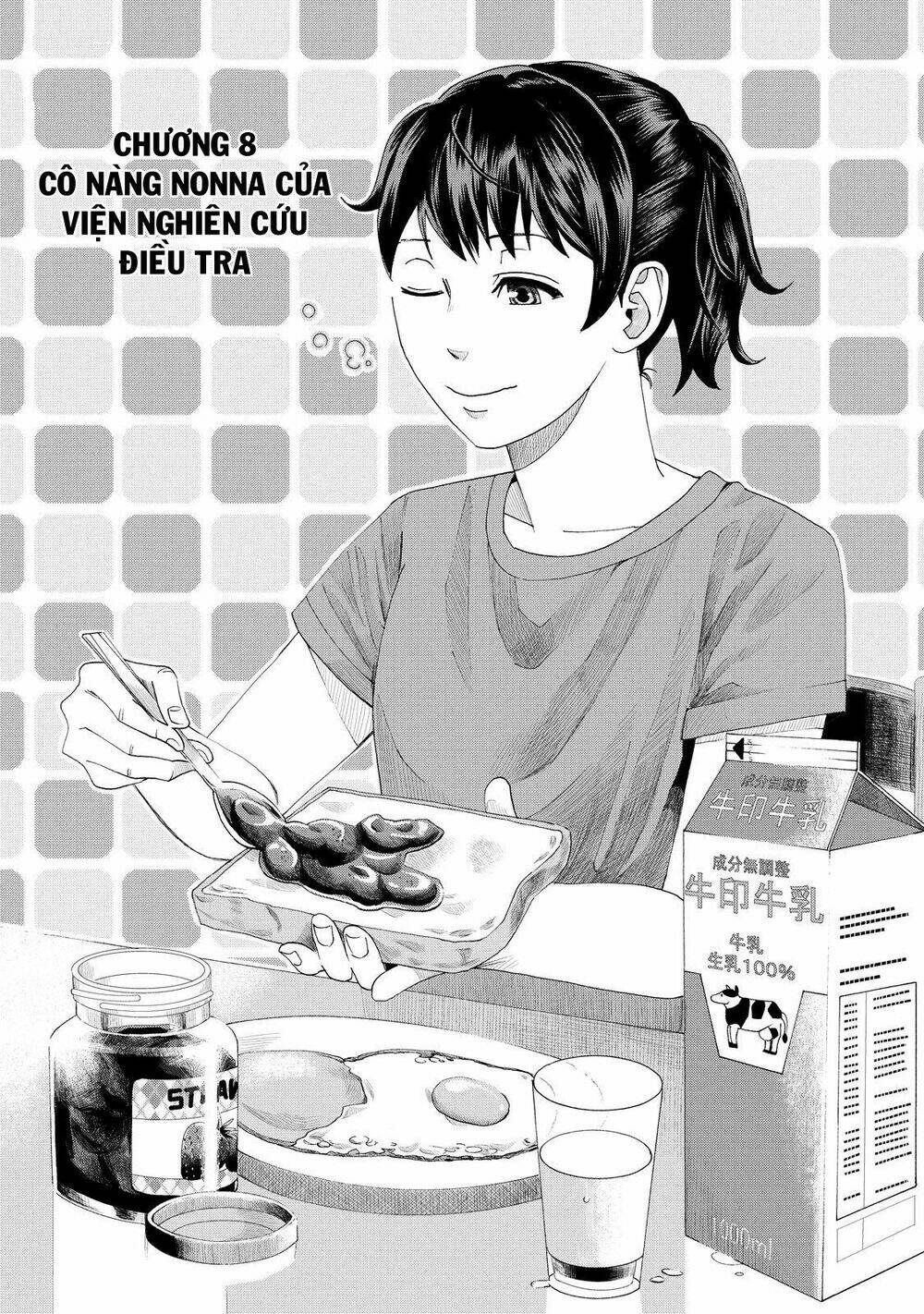 Trace: Kasouken Houi Kenkyuuin No Tsuisou Chương 8 Ảnh 4