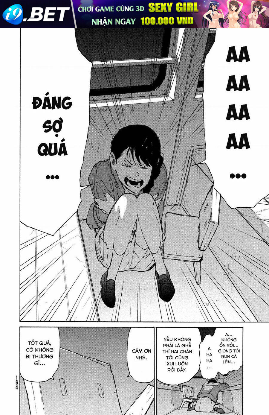 Khóa Chặt Cửa Nào Suzume Chương 6 Ảnh 38