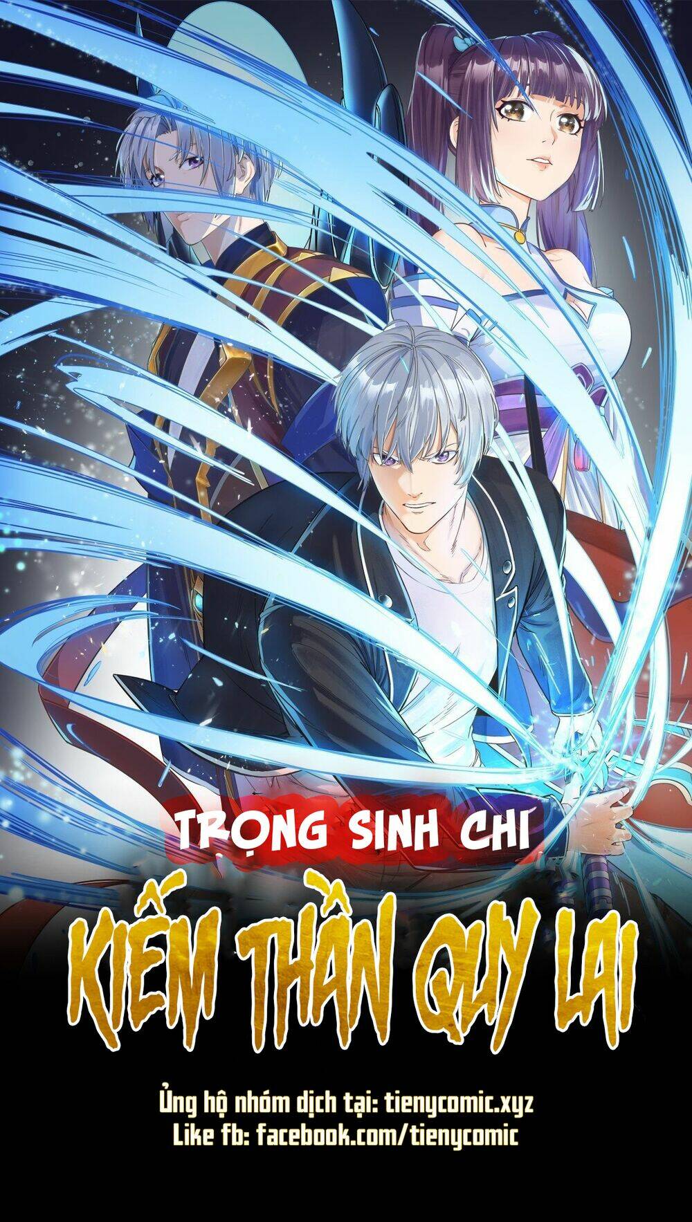Trọng Sinh Chi Kiếm Thần Quy Lai Chương 53 Ảnh 2