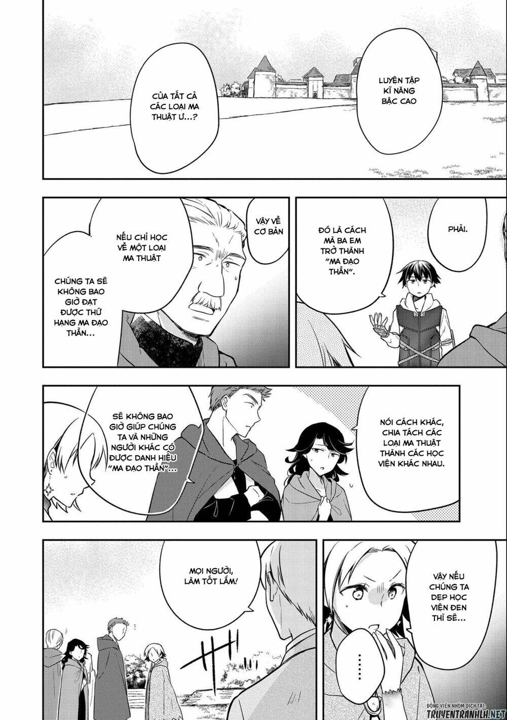 Mushoku No Eiyuu: Betsu Ni Skill Nanka Iranakattan Daga Chương 23 Ảnh 24