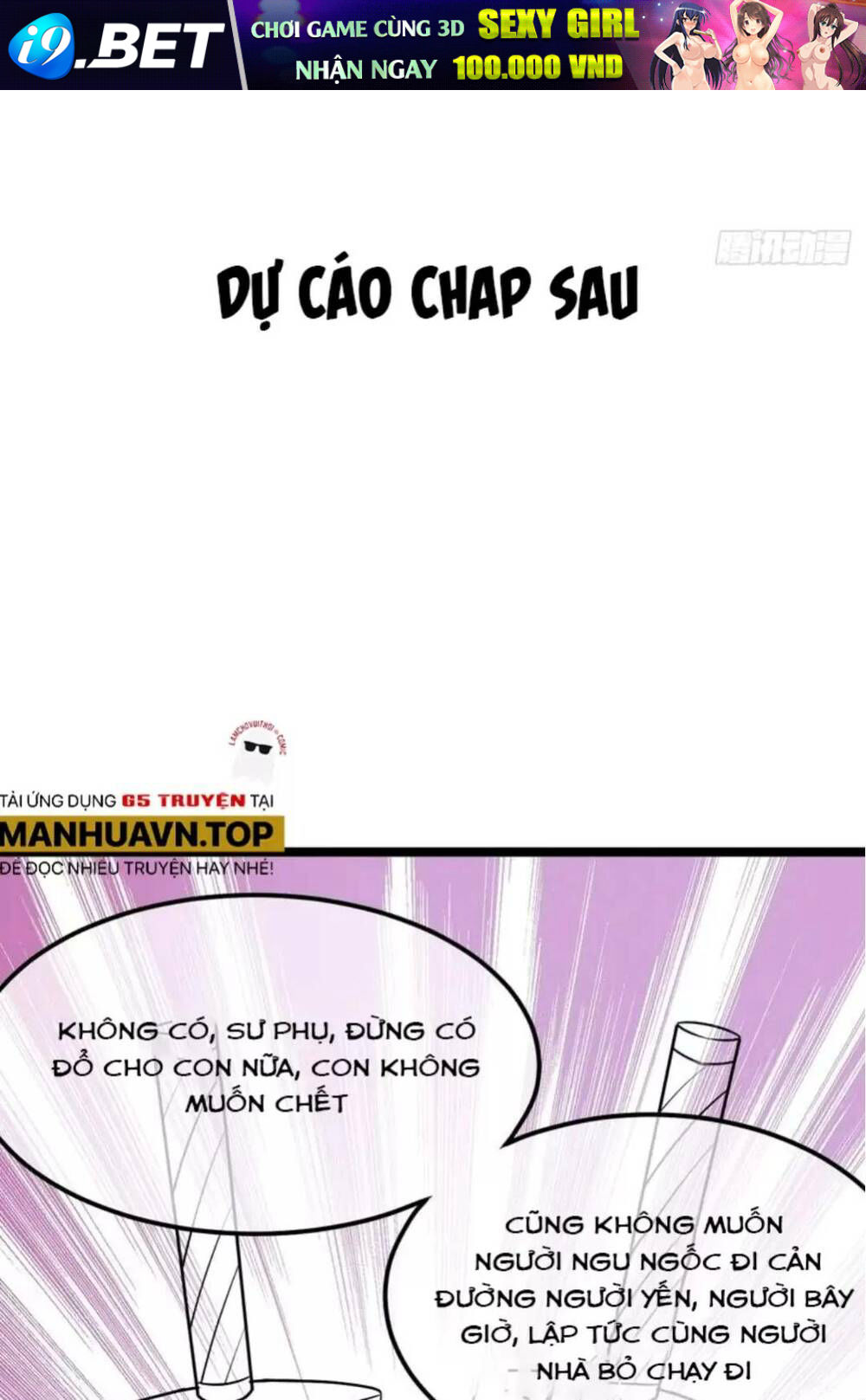 Ma Lâm Thiên Hạ Chương 175 Ảnh 31