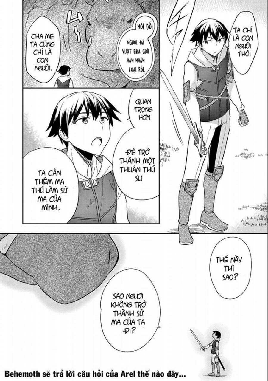 Mushoku No Eiyuu: Betsu Ni Skill Nanka Iranakattan Daga Chương 29 Ảnh 34