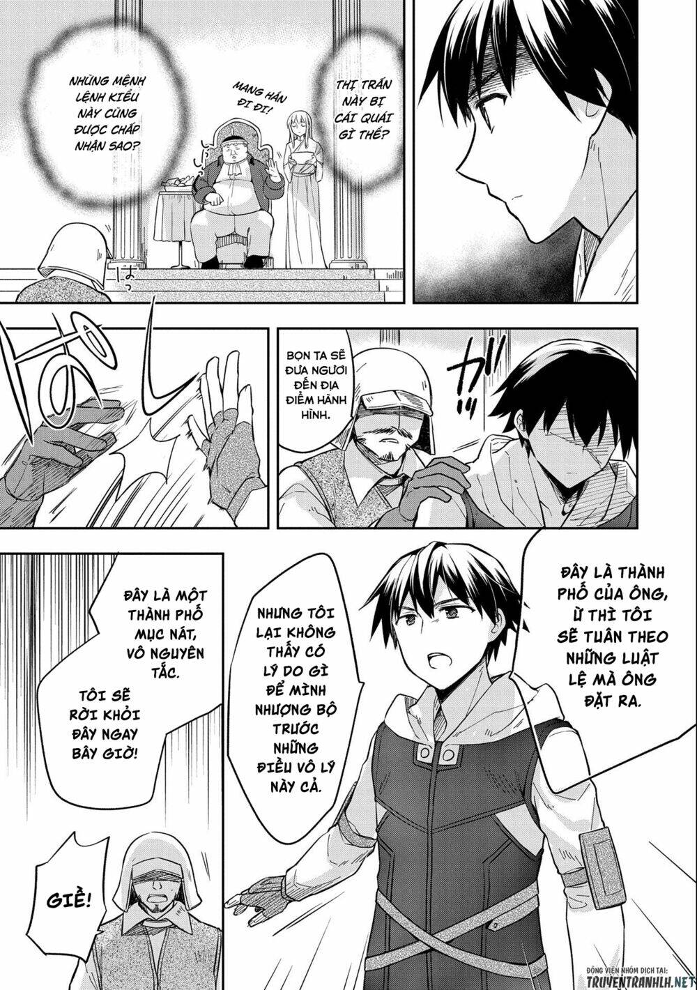 Mushoku No Eiyuu: Betsu Ni Skill Nanka Iranakattan Daga Chương 26 Ảnh 9