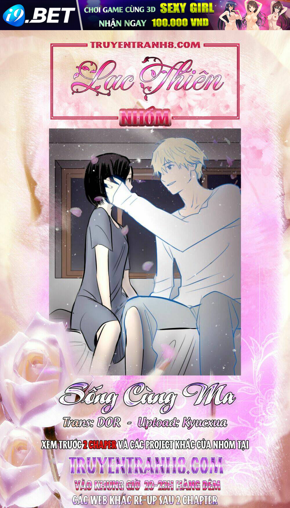 Transparent Cohabitation Chương 28 Ảnh 2