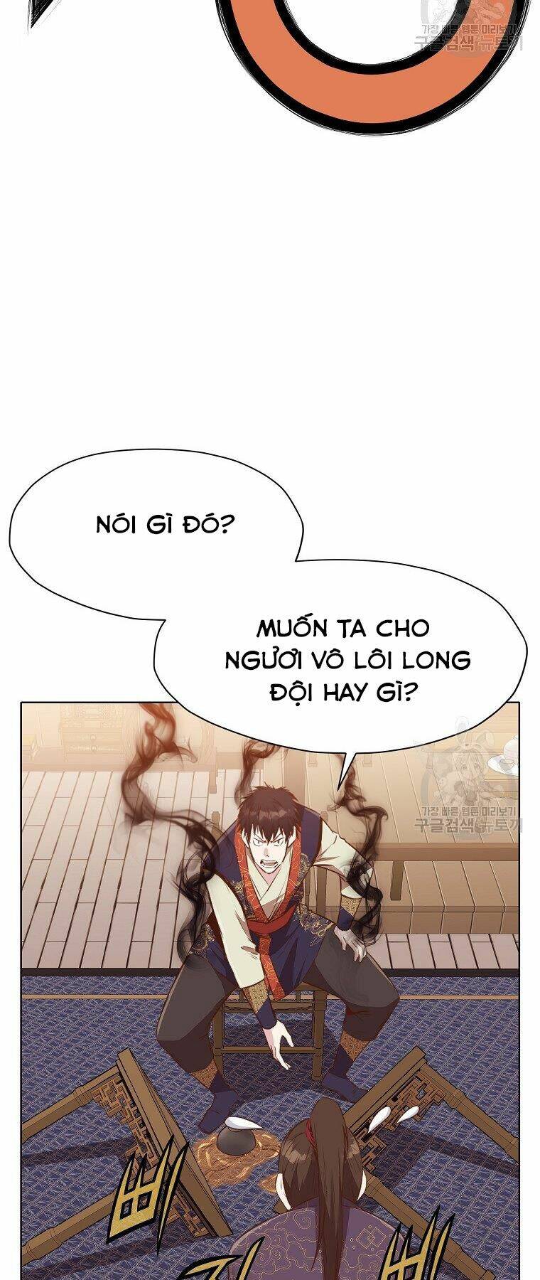 Thiên Võ Chiến Thần Chương 50 Ảnh 60