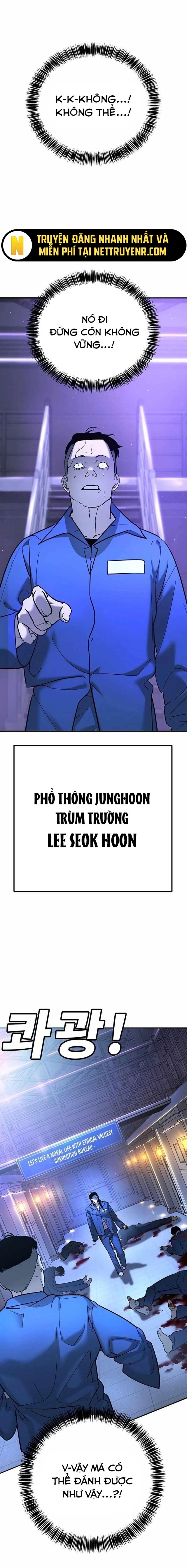 Đừng Gọi Ta Là Ác Ma Chương 22 Ảnh 4