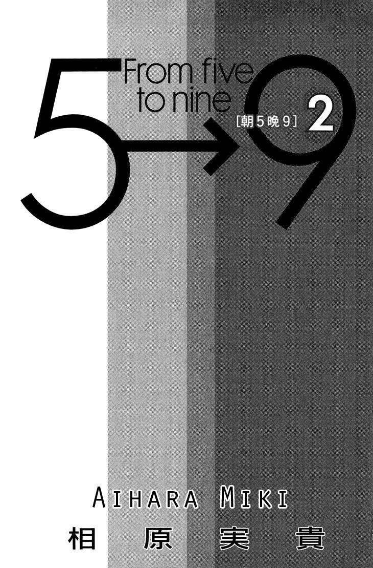 Nhà Sư Khi Yêu Chương 5 Ảnh 7