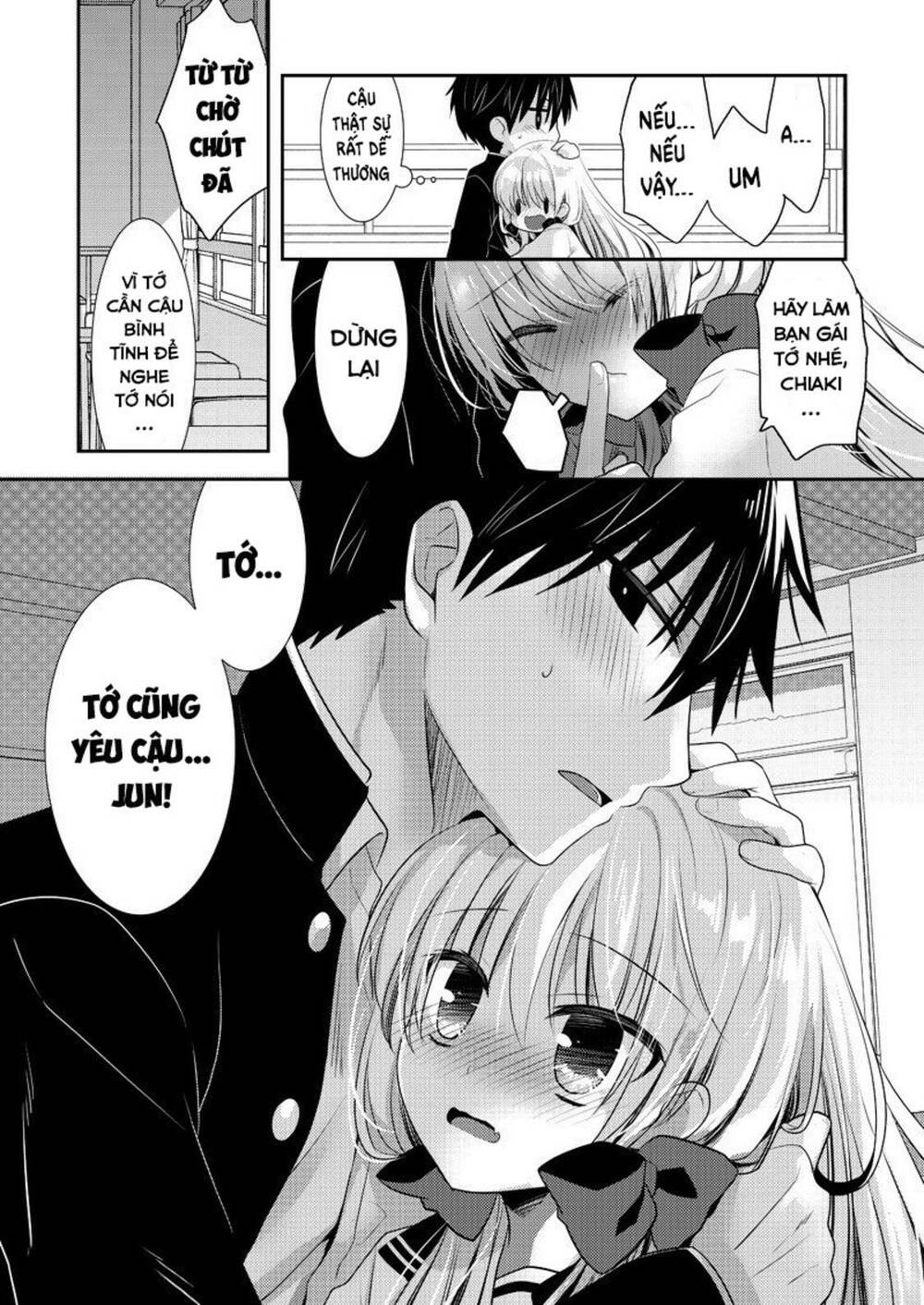 Ki Ni Naru Ponkotsu Gaaru Chương 3 Ảnh 23