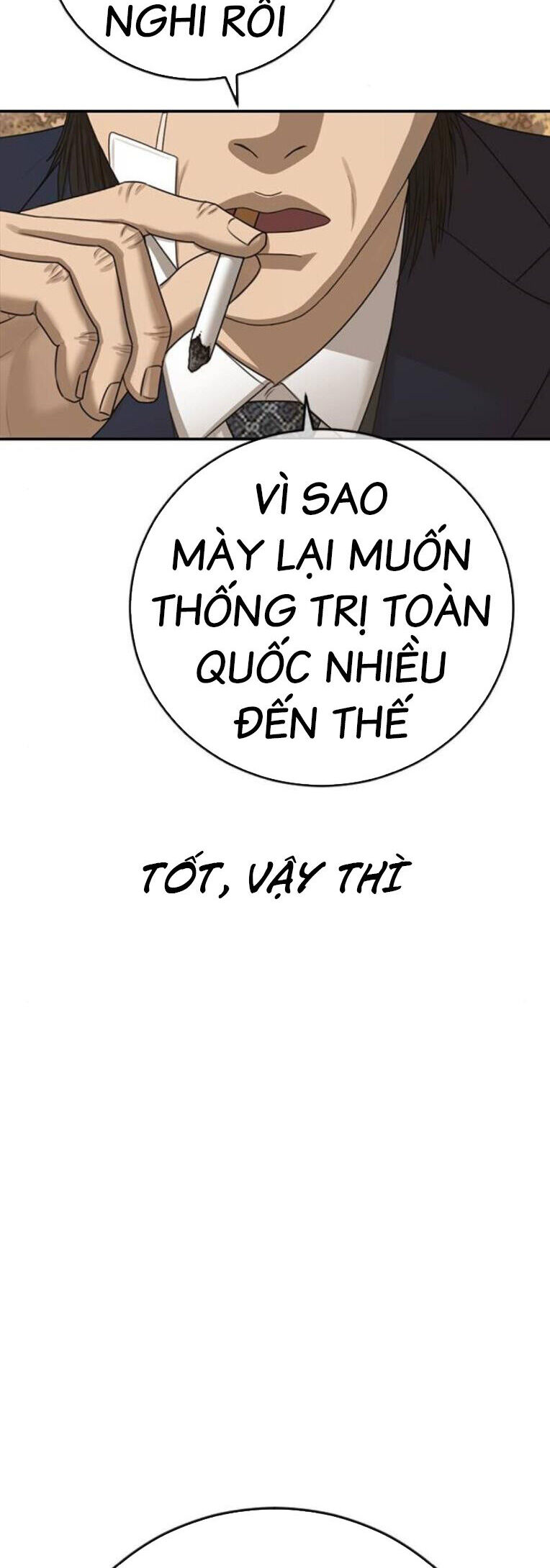 Thời Đại Ulzzang Chương 43 Ảnh 92