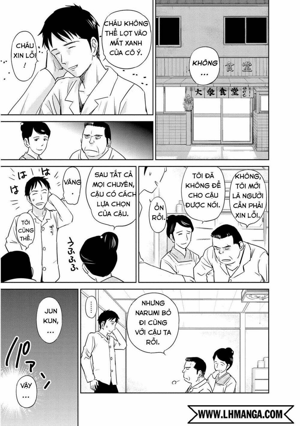 Kono Oneesan Wa Fliction Desu!? Chương 37 Ảnh 29
