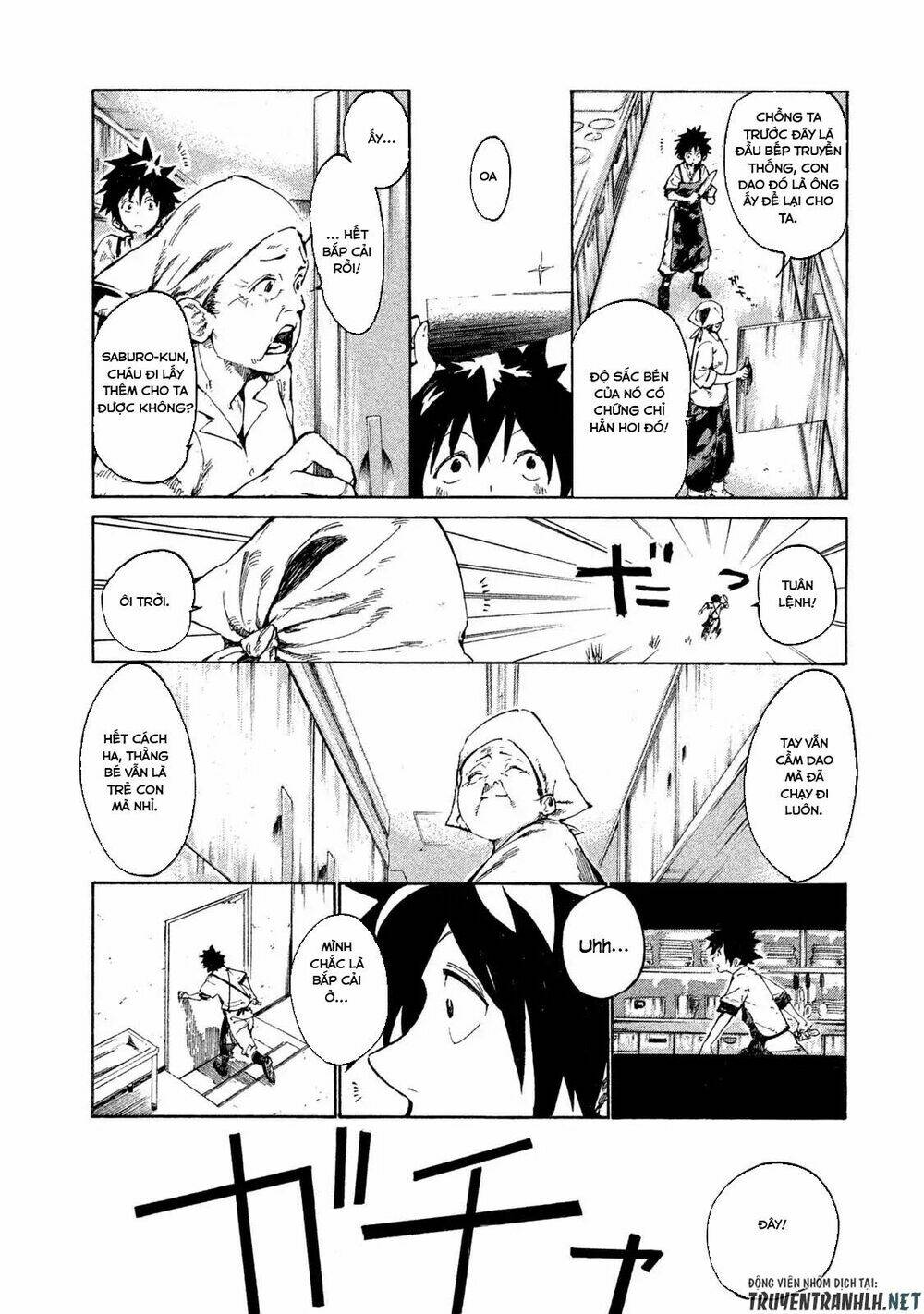 Mazumeshi Elf To Youbokugurashi Chương 1 Ảnh 5