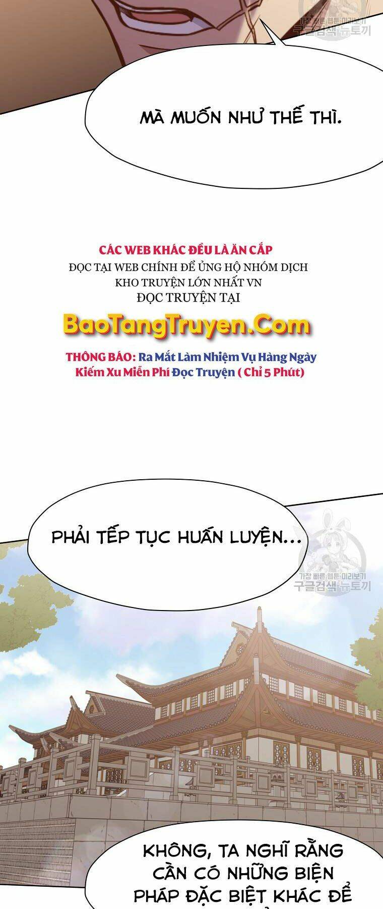 Thiên Võ Chiến Thần Chương 51 Ảnh 37