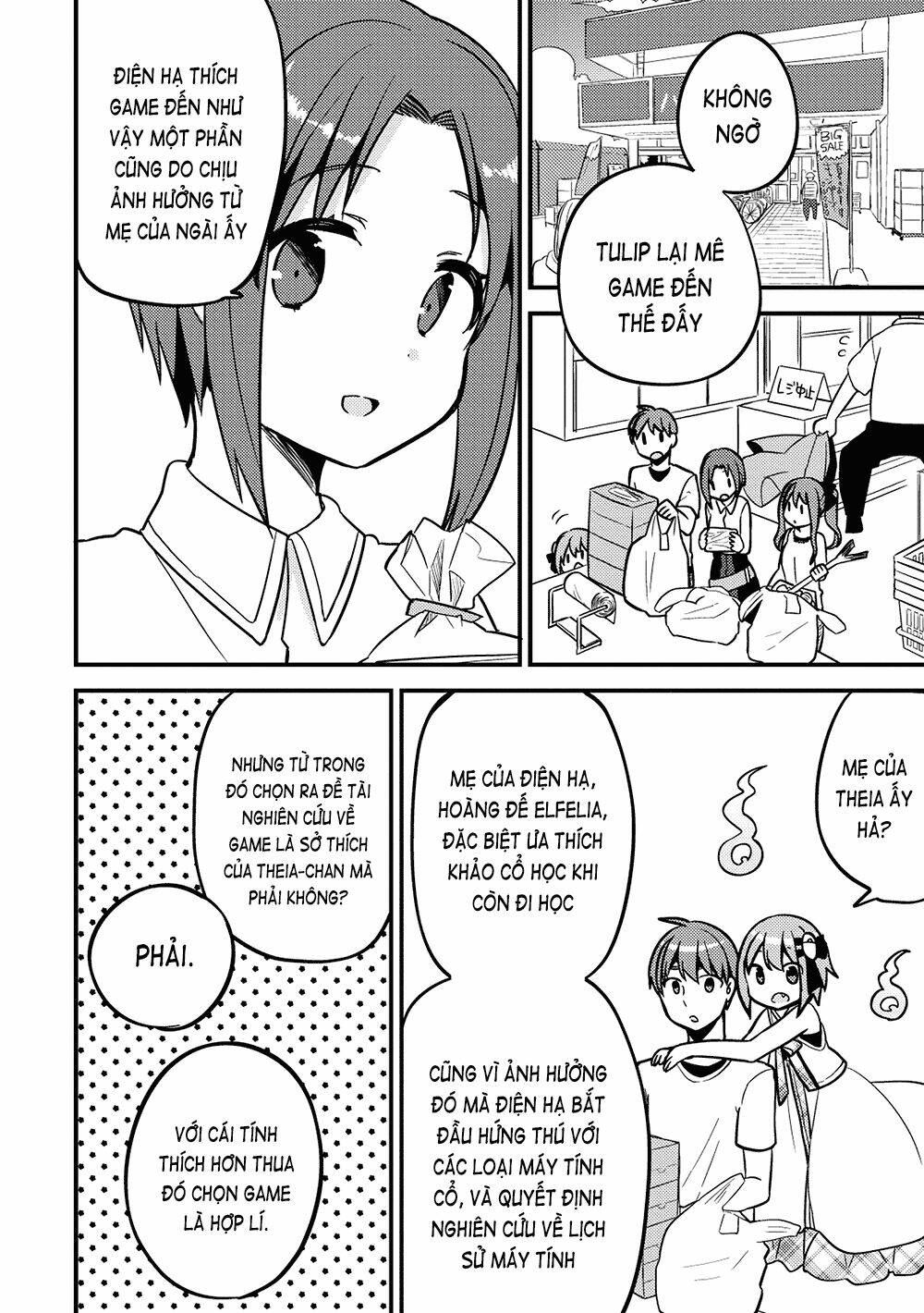 Rokujouma No Shinryakusha!? Chương 13 Ảnh 12