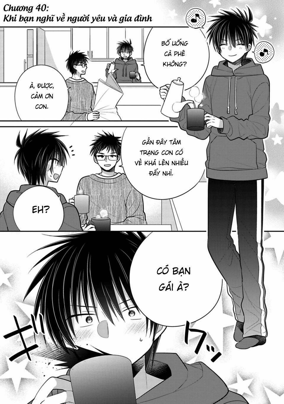 Siscon Ani To Brocon Imouto Ga Shoujiki Ni Nattara Chương 40 Ảnh 3